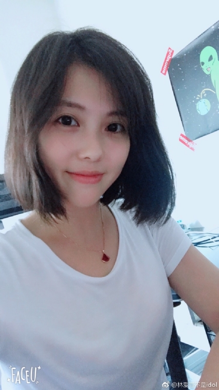 小萌芽儿的第一张照片--厦门中老年相亲网