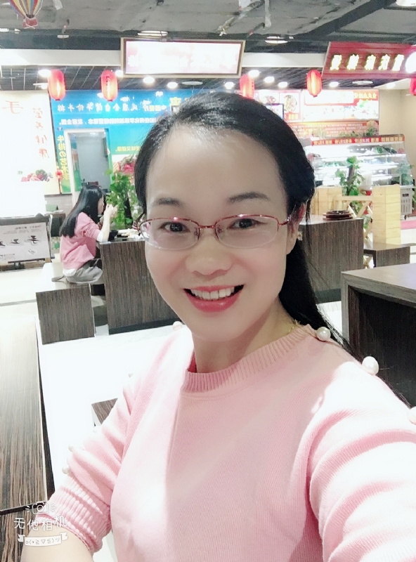 优雅如书的第一张照片--厦门中老年相亲网