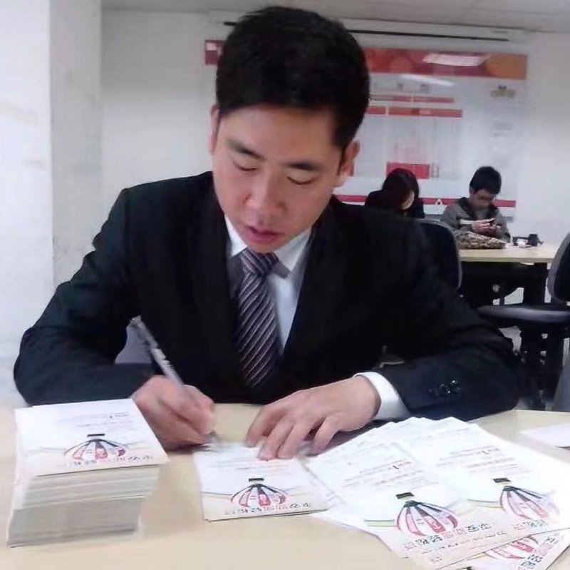 逆風飛揚的第一张照片--厦门中老年相亲网