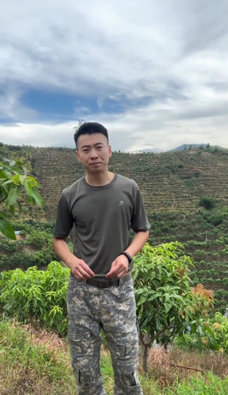 李先生的第一张照片--厦门中老年相亲网